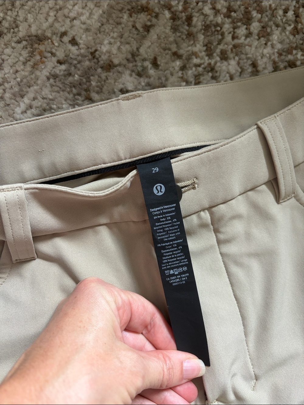 lululemon athletica Men's Tan Chino Pants